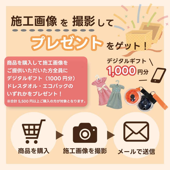 組立式洗面台 アイアン 人工大理石 おしゃれ 白 ホワイト W600×D455