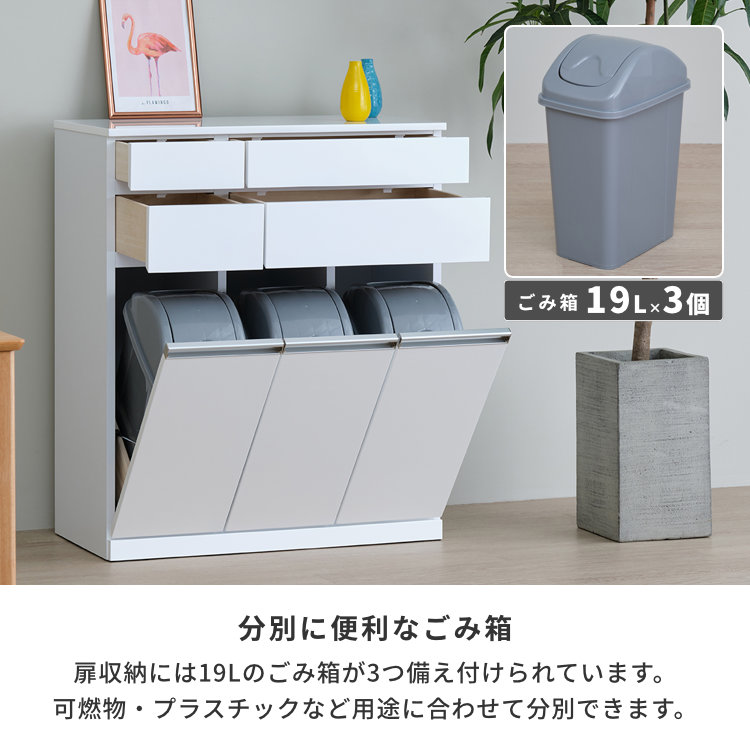 ISSEIKI PEARL DUST BOX 3D (WH) | 【公式オンラインショップ】ISSEIKI