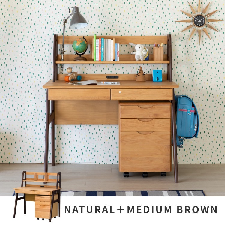 ISSEIKI KIDS【SET】ECRU DESK + WA + UWA 3SET | 【公式オンライン