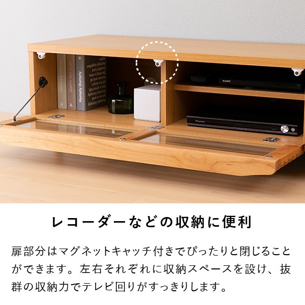 ISSEIKI BLADE 124 TV (NA) | 【公式オンラインショップ】ISSEIKI