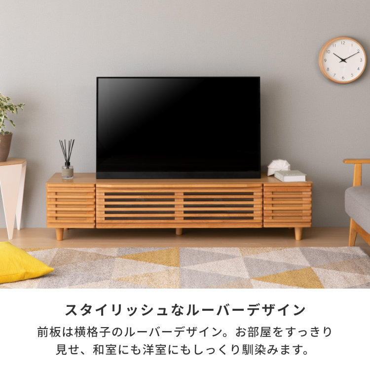 ISSEIKI BLADE 153 TV (NA) | 【公式オンラインショップ】ISSEIKI