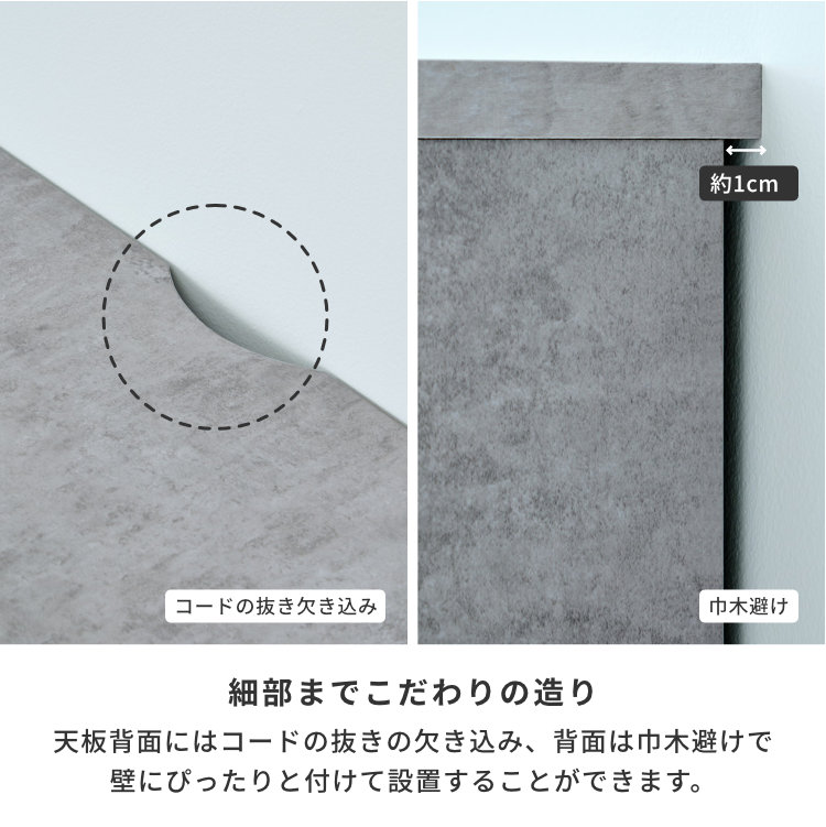 ISSEIKI RYON-4 SIDE BOARD 120 (MF-C-GRAY) | 【公式オンライン