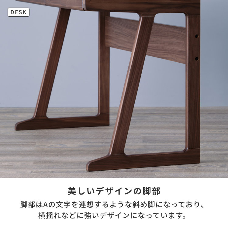 ISSEIKI KIDS 【SET】FRINK-2 DESK 90 + SHOKO WAGON 35 2SET | 【公式