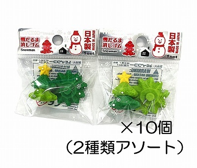 1_000000000884.jpg?1745992009