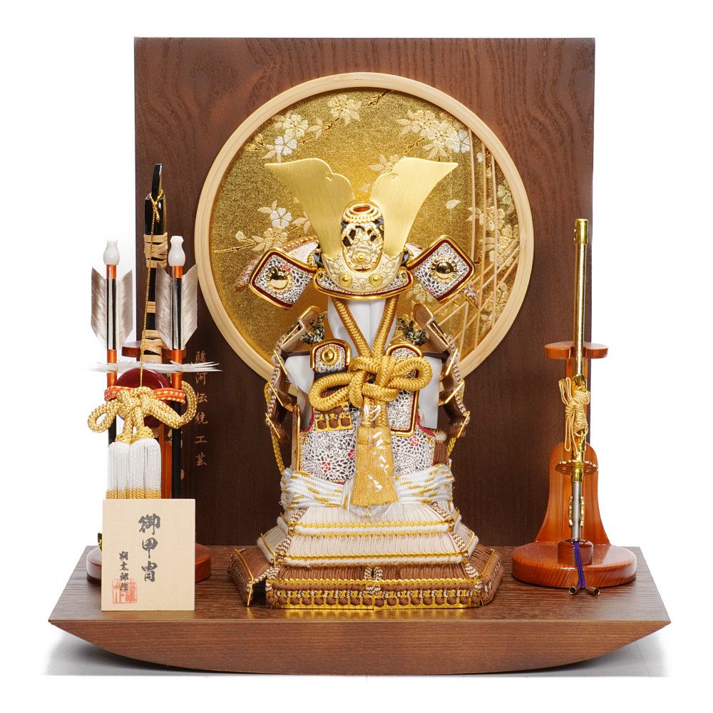 五月人形】4号 奉納 薄茶裾濃威 鎧飾り〈朔太郎作〉[245-090] ｜雛人形