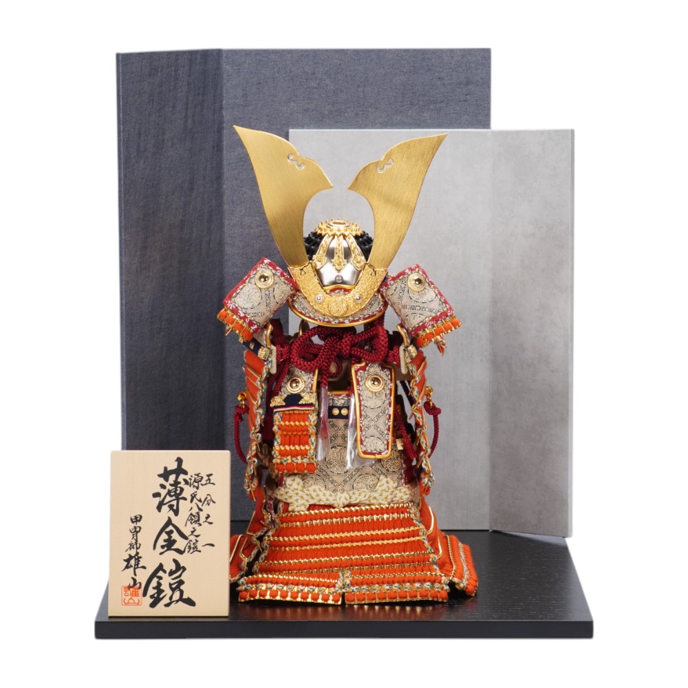 五月人形,種類で探す,鎧飾り ｜雛人形・五月人形の専門店 人形の岩崎