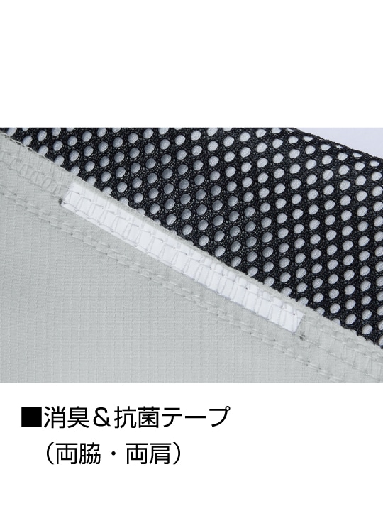 Z-DRAGON】 77600 エコ製品制電ストレッチ長袖ジャンパー[2025年春夏