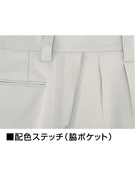 Field Message】 43701 ツータックパンツ [秋冬]通販ページ│自重堂