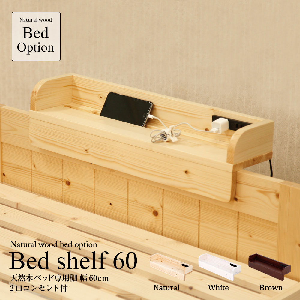 毎日使う場所だからシンプルかつ便利に！タブレットも立てる事ができる