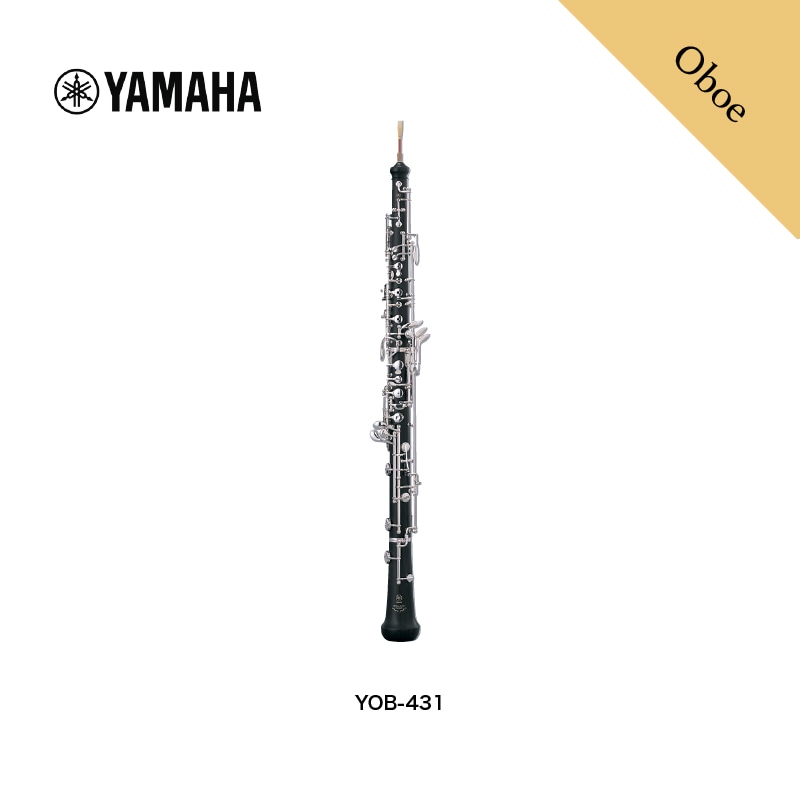 Oboe [ヤマハ] YOB-431 | 楽器本体,《楽器本体》オーボエ,YAMAHA | JDR