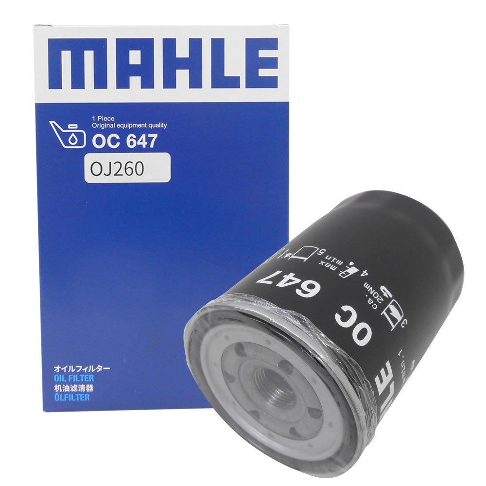 にゃんぽ様 確認用 23658-1.jpg