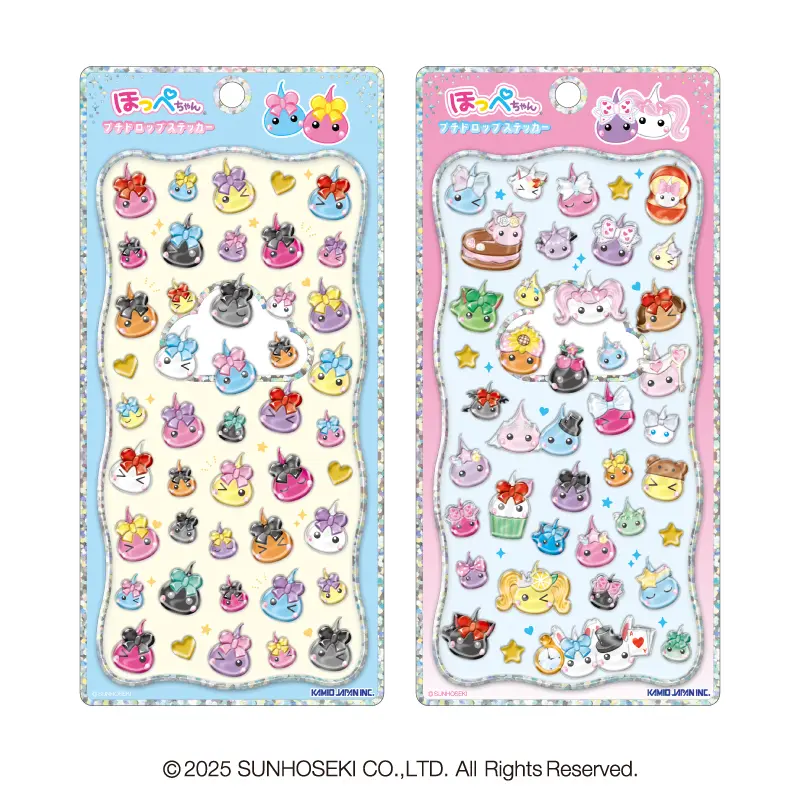 プチドロップステッカー/ほっぺちゃん【購入制限2点まで】 | 商品