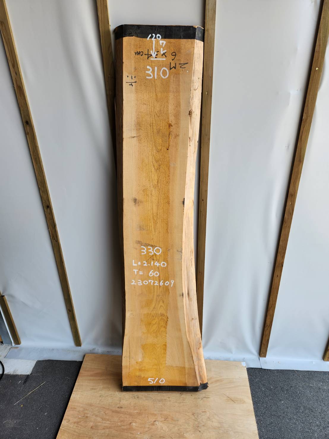 長さ1800～2400mm未満