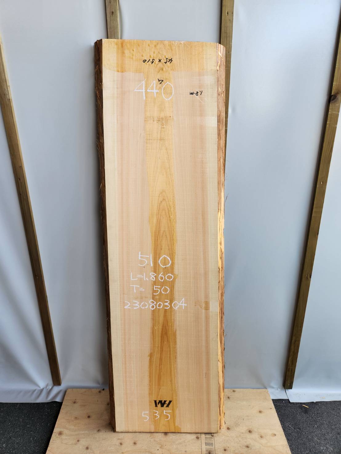 幅450～600mm未満