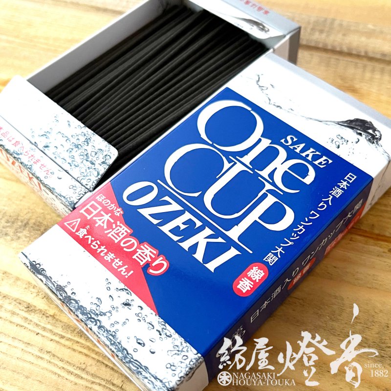 ミニ線香『好物シリーズ【ワンカップ大関～まるで本物～】ミニ寸紙箱入