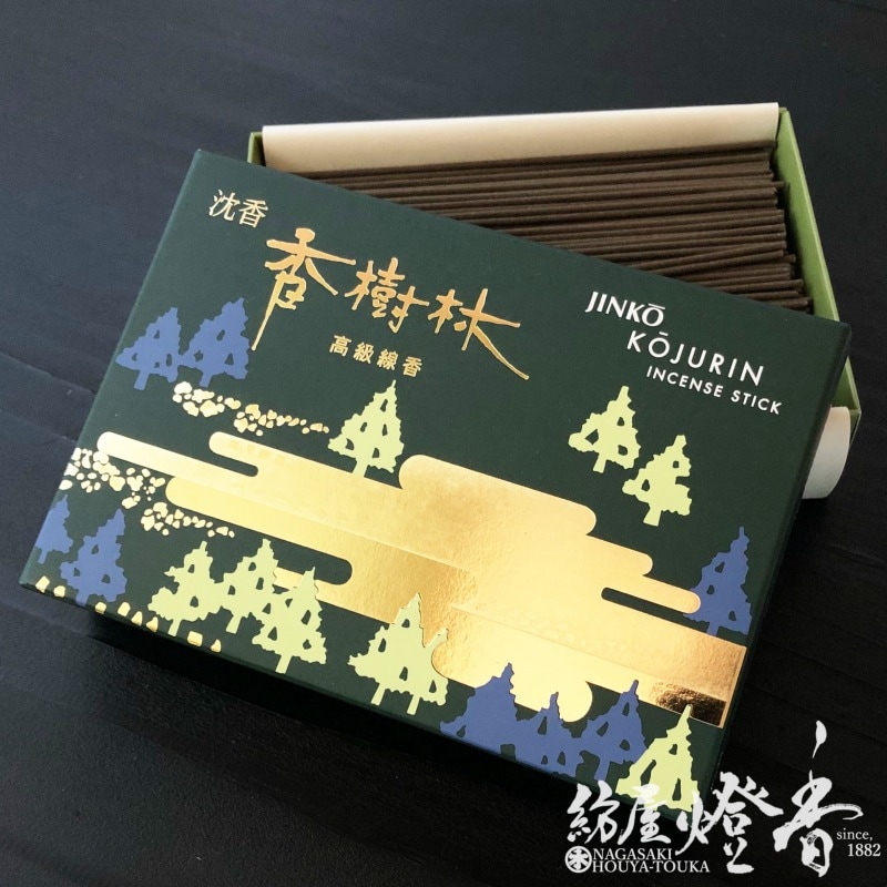 お線香『爽やかな沈香の薫り【沈香・香樹林(じんこうこうじゅりん