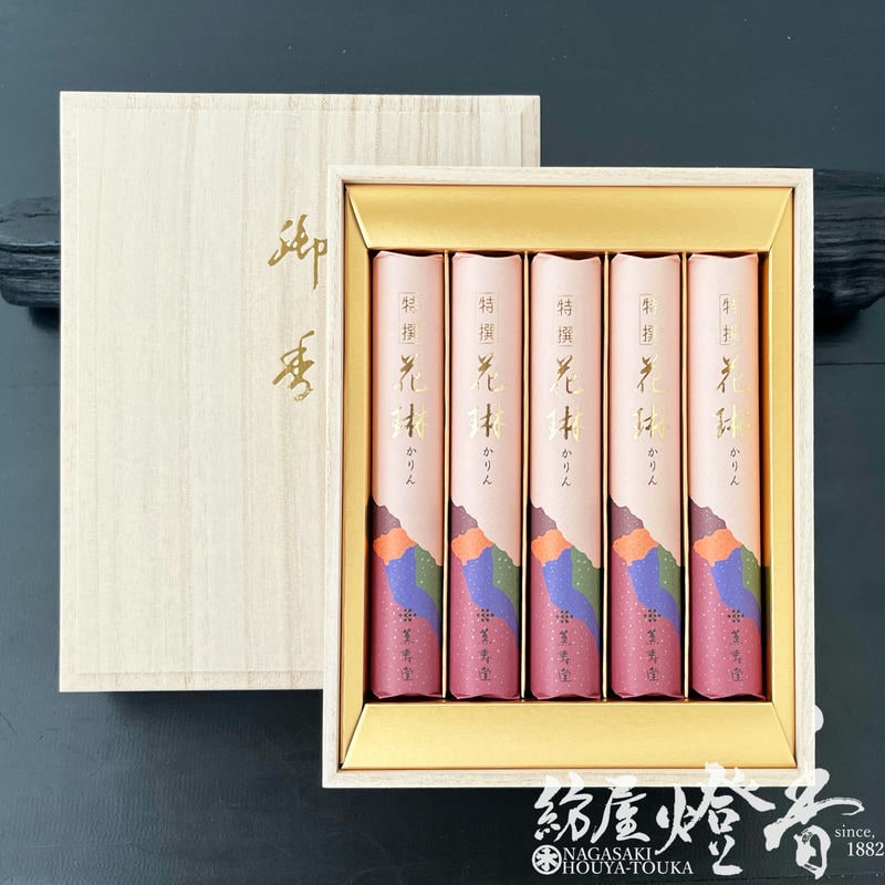 ご贈答/進物『優雅な王朝ロマン【特撰花琳（とくせんかりん）-KARIN-/5