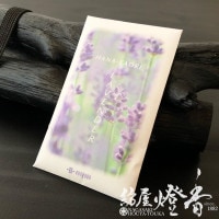 匂い袋『花のかおりサシェ【ローズ/ROSE】芳香ビーズ[携帯/収納用]』薫