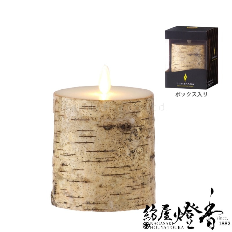 LEDキャンドル『LUMINARA(ルミナラ)【バーチピラー3．5×4インチ】新