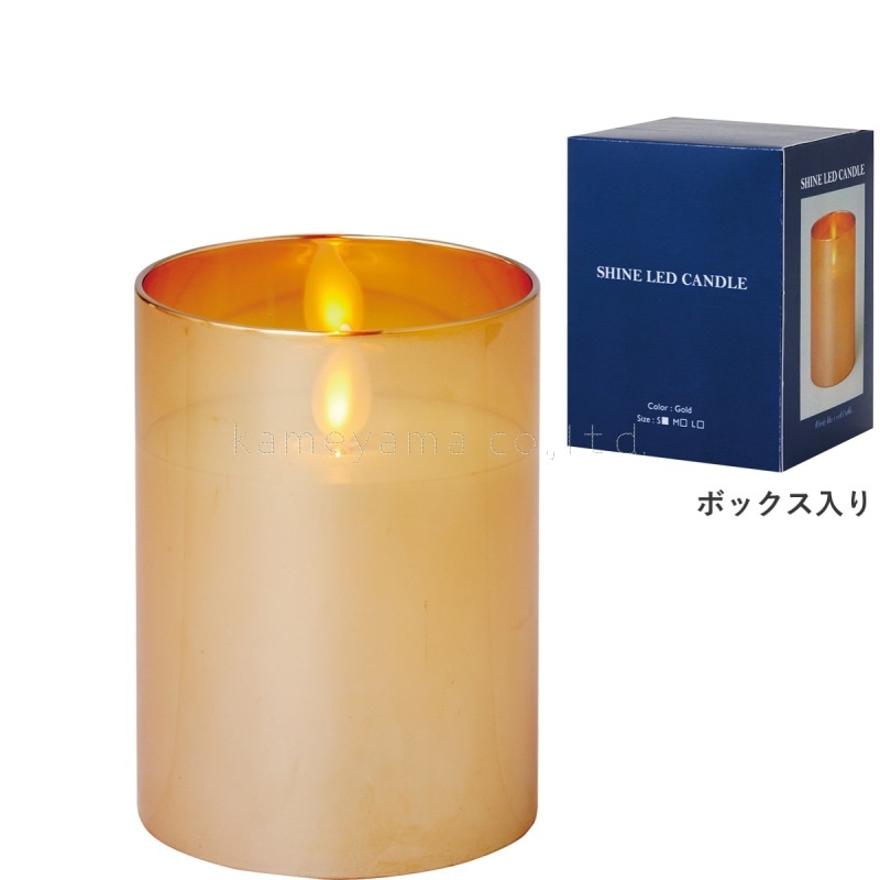 カメヤマLEDキャンドル『イルミネライトシャインLEDキャンドル【S