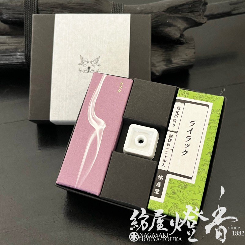 お香贈答用ケース『鳩居堂インセンス【ギフトボックス・2個入用】紙箱