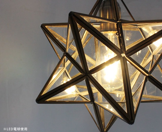 Etoile（エトワール）】ペンダントライト｜星型｜真鍮素材｜モダン