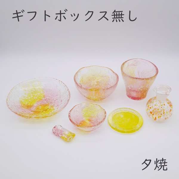 ☆花ふぶき 食器セット（一人揃え） | 北一硝子 まごころお届け便