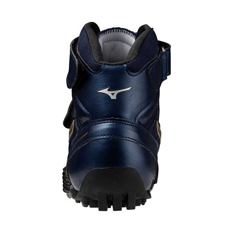 ミズノ フィールドジオJT JAPAN (右投げ用／やり投) U1GA2546-01 陸上