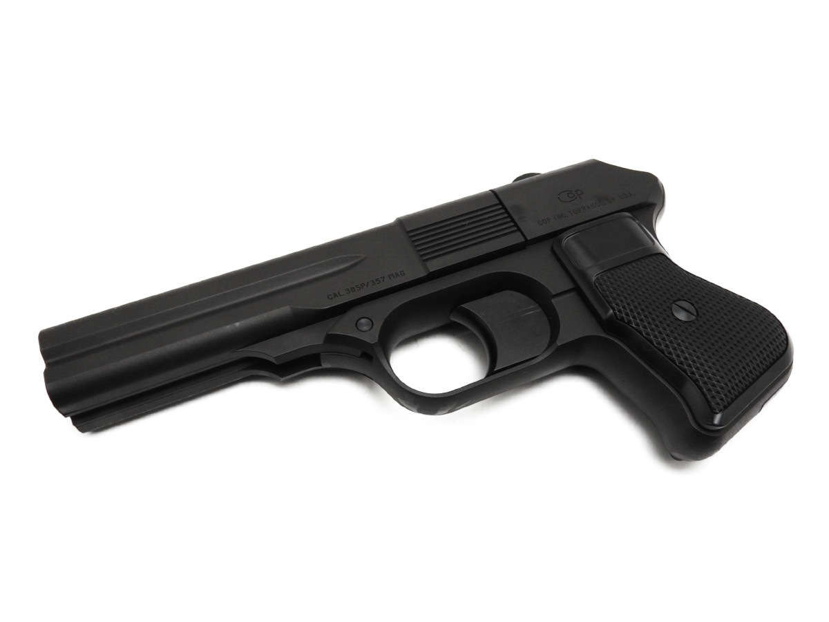 マルシン MARUSHIN ガスガン COP357 ロングバレル ブラック HW 6mmBB X