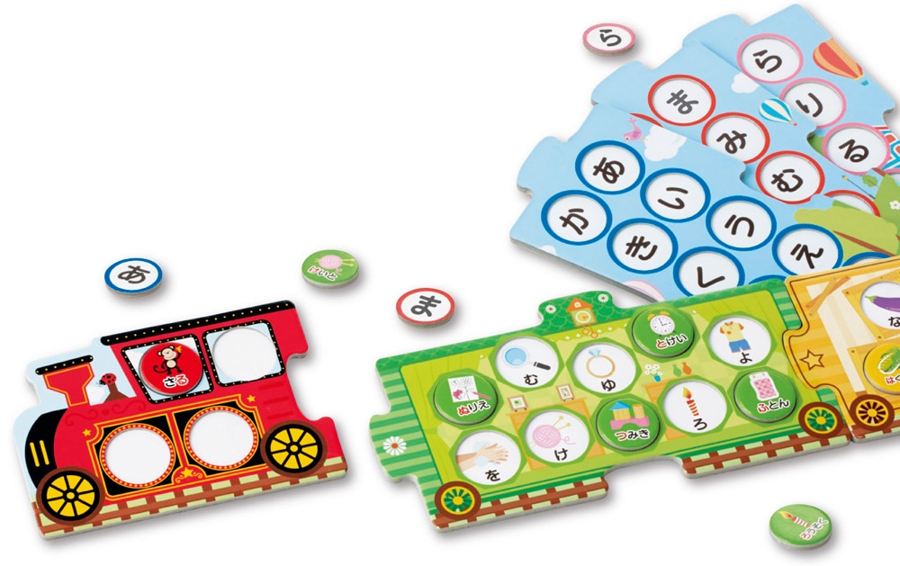 絵あわせきしゃポッポ あいうえお ～ひらがな～ | 2歳におすすめ,知育