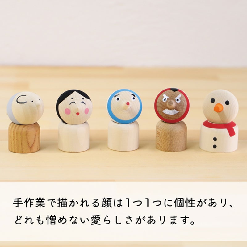 縁起のこま人形｜隈本コマ 公式オンラインショップ