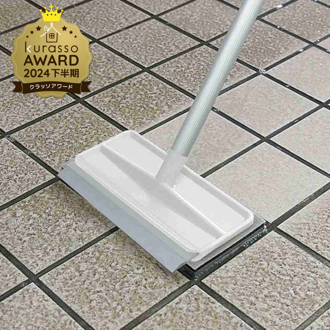 玄関タイルブラシスポンジ 水切りつき｜玄関・ガーデニング用品,掃除