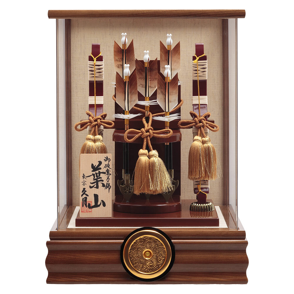 破魔弓ケース飾り 18号 73EY-20 | 破魔弓 | 【公式】 人形の久月