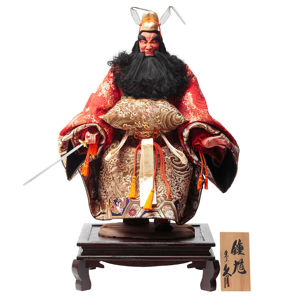 金林真多呂作 木目込飾り 鯉引き上げ 72GR-W19 | 金太郎・武者人形