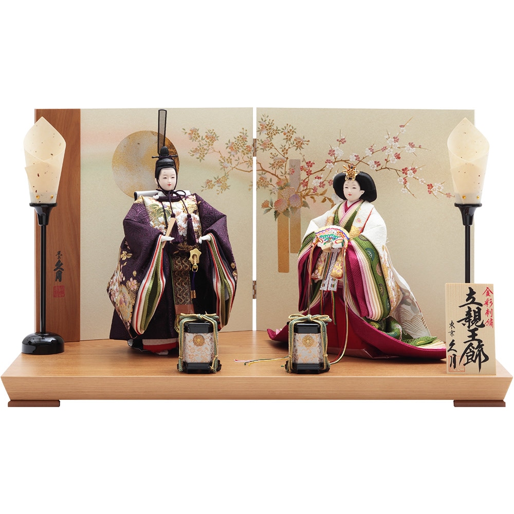 親王飾り | 【公式】 人形の久月オンラインストア