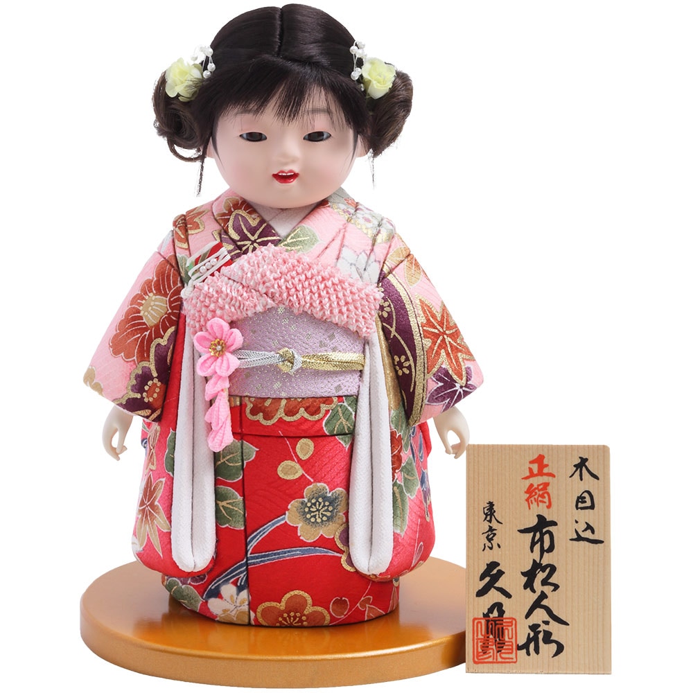 木目込 市松人形 8号 6H-C22 | ひな人形 | 【公式】 人形の久月