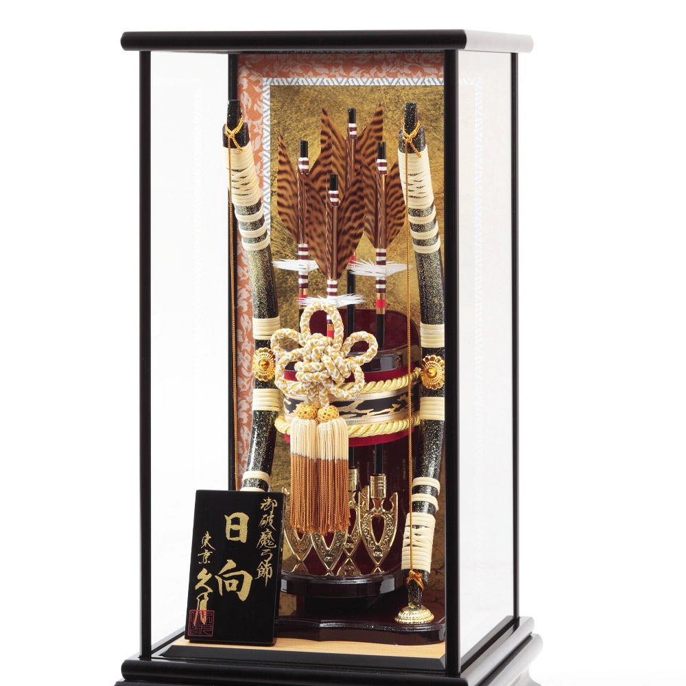 破魔弓ケース飾り 12号 72EY-64 | 破魔弓 | 【公式】 人形の久月