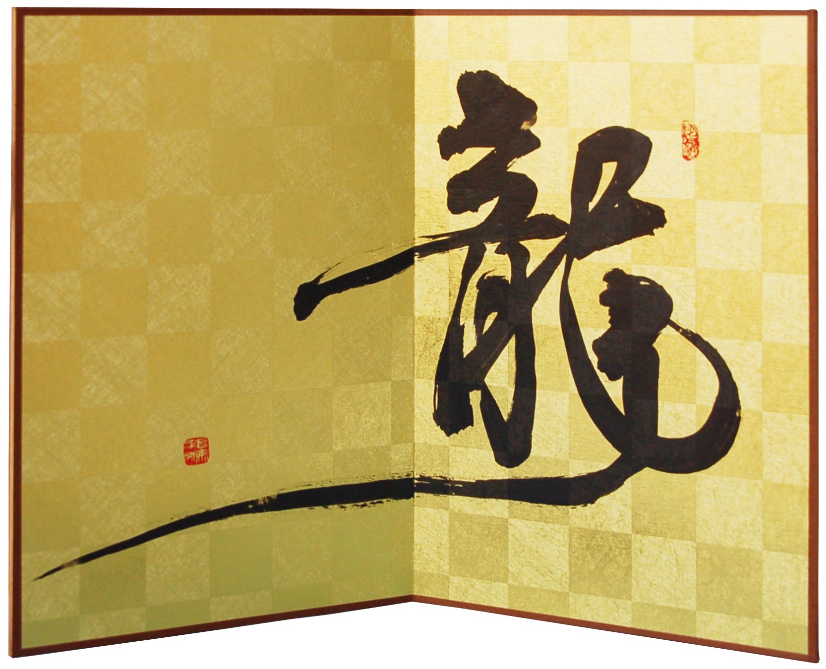 二曲屏風 金市松 半紙版｜書道用品の半紙や筆、墨などをお探しならキョー和