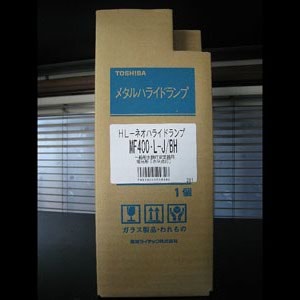 生産終了品・代替品あり】MF400・L-J/BH | 東芝(TOSHIBA) 116ミリ径