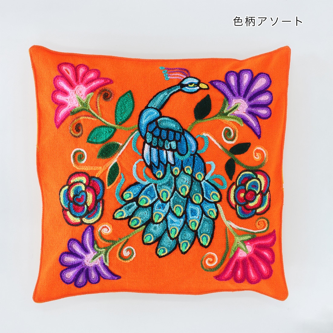 shanti / ペルー アヤクーチョ刺繍クッションカバー｜テソロ(tesoro