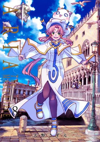 The BENEDIZIONE】ARIA 原作クリアポスターセットB【A3サイズ3枚組