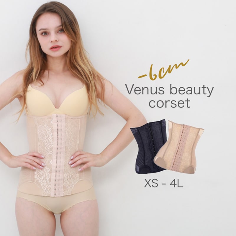 コルセット ウエストニッパー レディース 瞬間くびれ出現 ビーナス