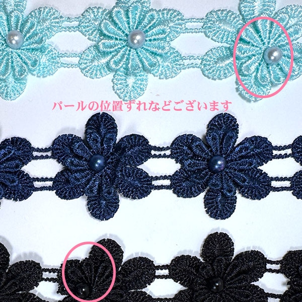 美しい花モチーフと上品なパールがアクセントのフラワーモチーフパール