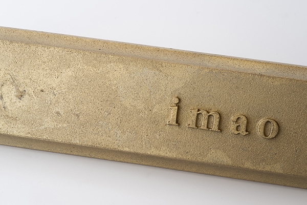 ネームプレート 1515 1列｜FUTAGAMIオンラインショップ「家と真鍮」