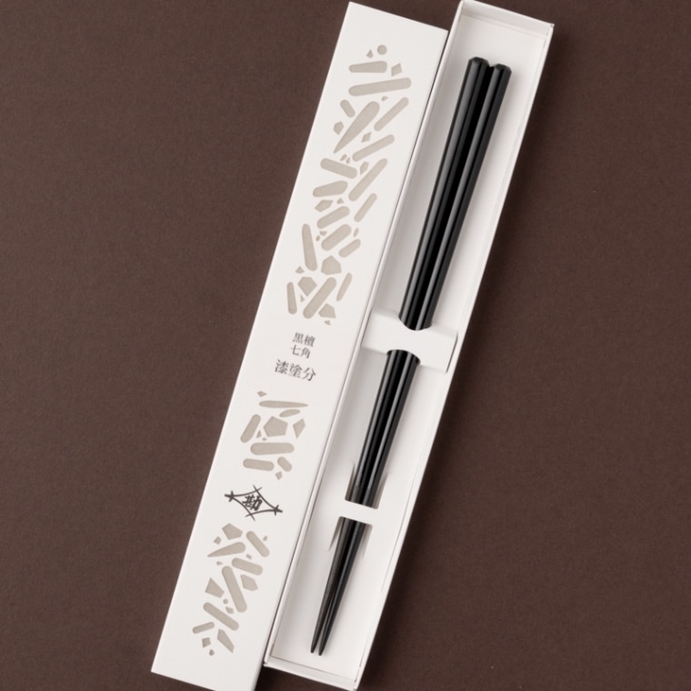 黒檀 四角 漆塗分 赤 21.5cm スリーブ箱入り | お箸の専門店 【箸蔵ま