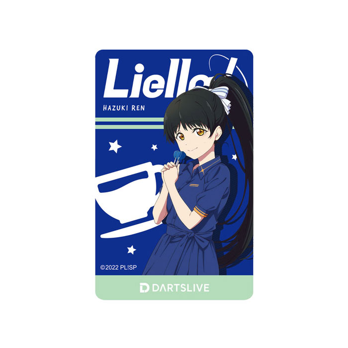 ラブライブ！スーパースター！！ ライブカード 桜小路きな子 lovelive