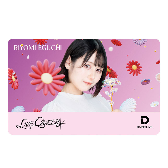 ダーツライブプレイヤーグッズくじ2026 BLACK HOLE1 BLACK HOLE 2026