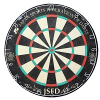 ダーツボード,ハードボードの商品一覧 | ダーツ用品専門店MAXIM Web通販店