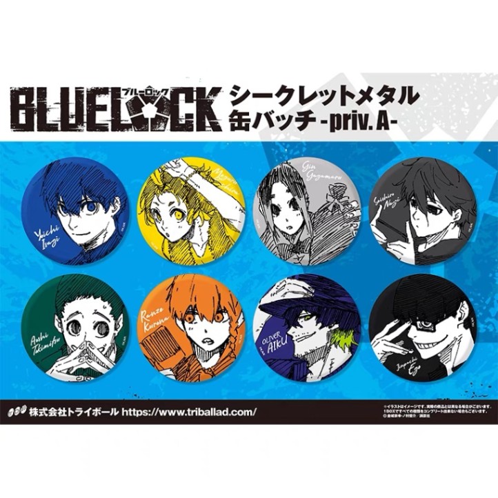 9/25〆切】ブルーロック シークレットメタル缶バッチ-priv.A- 中国再販