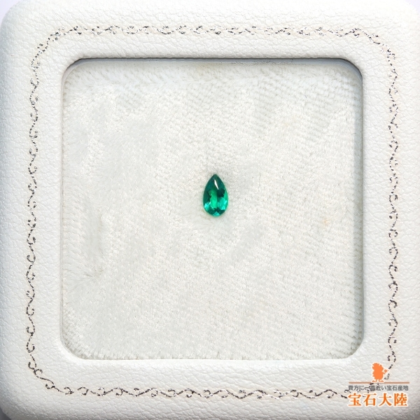 天然アウイナイト 0.21ct 【美濃色グリーン】 アフガニスタン 日独ソ付